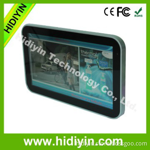 15.6 Inch Metal and plastic equipment led advertising lcd